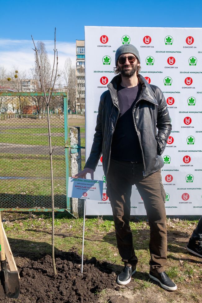 Ярослав Малый (Токио, Мачете)